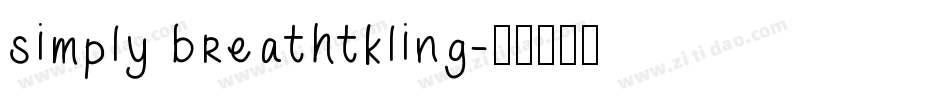 simply breathtkling字体转换